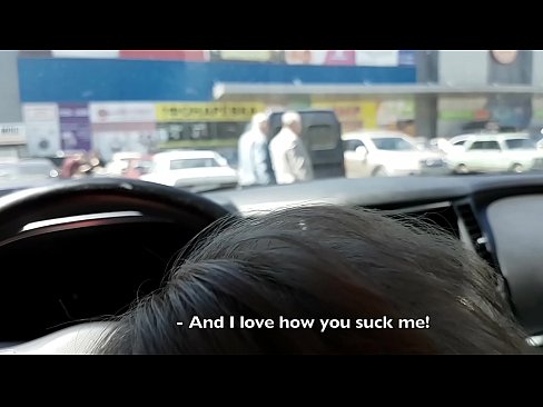 ❤️ Imee suoraan parkkipaikalla supermarketin ulkopuolella ❌ Porno at fi.sexafinkarasskaz.ru ❤